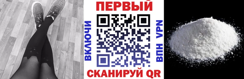 Амфетамин 98% Гатчина