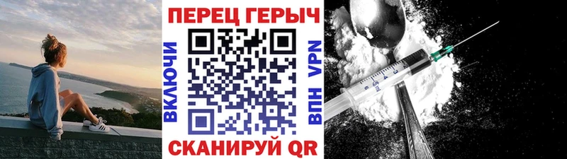 hydra ONION  Гатчина  маркетплейс какой сайт  цена   Героин афганец 