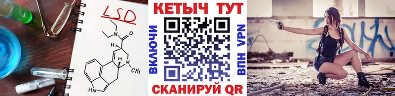 цены KRAKEN зеркало КЕТАМИН VHQ Гатчина