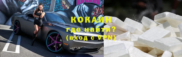 метадон Балабаново