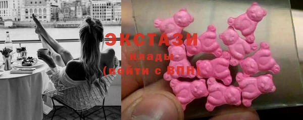 марихуана Баксан