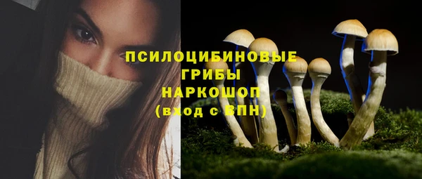 марихуана Баксан