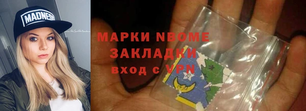 марихуана Баксан