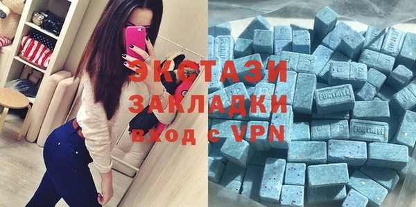 марихуана Баксан