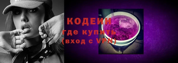 марихуана Баксан