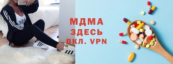 метадон Балабаново