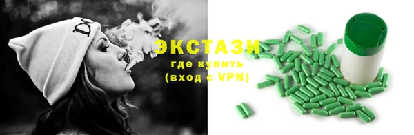 марихуана Баксан