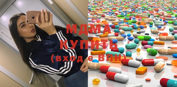 марихуана Баксан