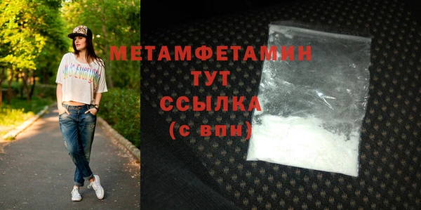 марихуана Баксан