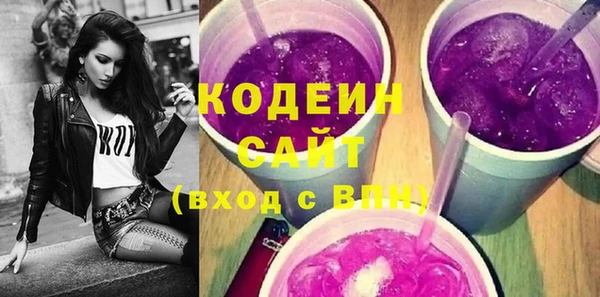 марихуана Баксан