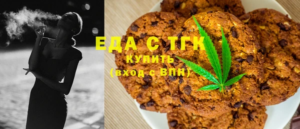 метадон Балабаново