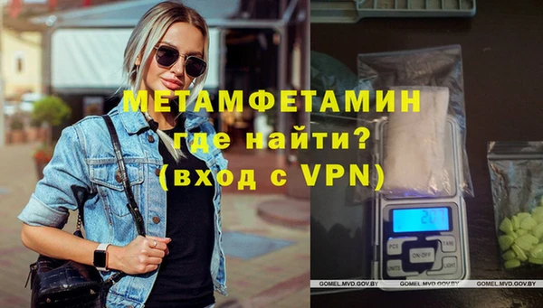 метадон Балабаново
