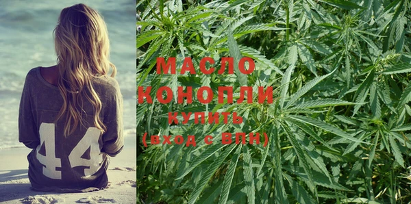 метадон Балабаново