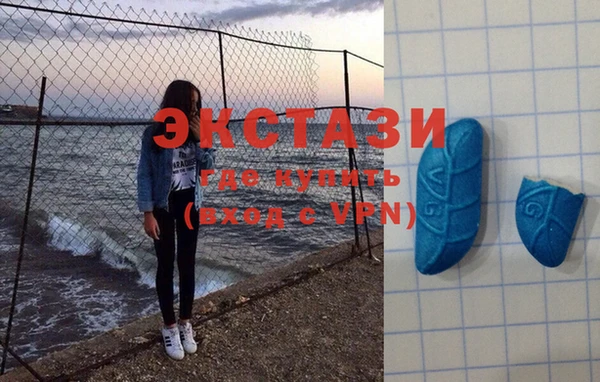 марихуана Балахна