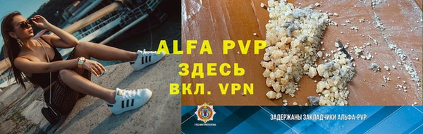метадон Балабаново