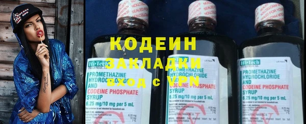 марихуана Баксан