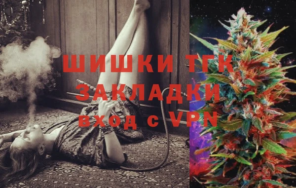 метадон Балабаново