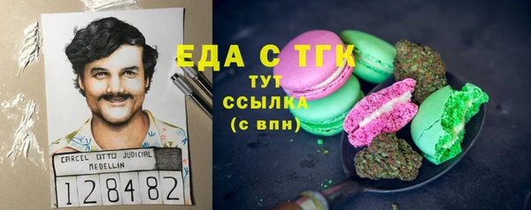 марихуана Баксан
