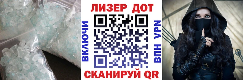 ОМГ ОМГ ссылка  Гатчина  ЛСД экстази кислота 